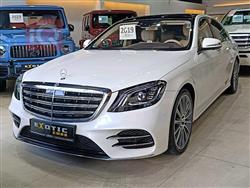 مێرسێدس بێنز S-Class